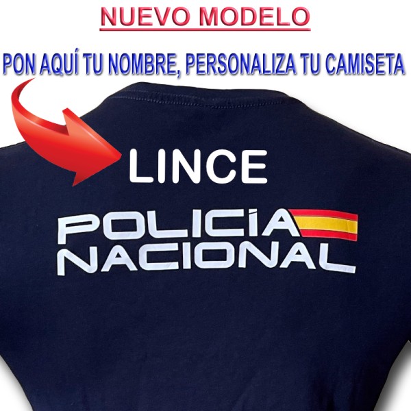 CAMISETA ALGODON POLICIA NACIONAL AZUL MARINO NIÑOS PERSONALIZADA